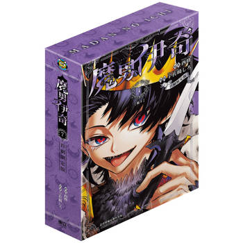 魔男伊奇 (首刷限定版) 07