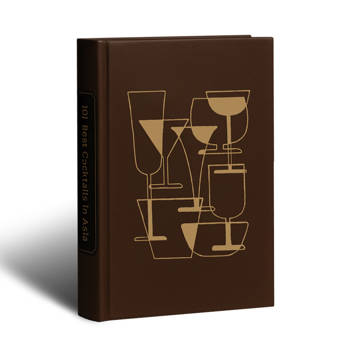 亞洲精選101杯大師雞尾酒