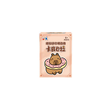 隨身迷你撲克牌-卡皮巴拉
