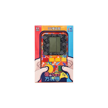 復古俄羅斯方塊機(混色)