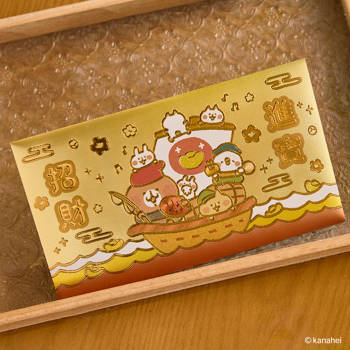 卡娜赫拉的小動物金箔紅包袋(招財進寶)