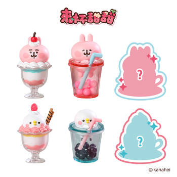 卡娜赫拉的小動物-來杯甜甜盲盒公仔@6 (中盒)