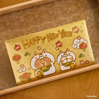 卡娜赫拉的小動物金箔紅包袋(Happy New Year)
