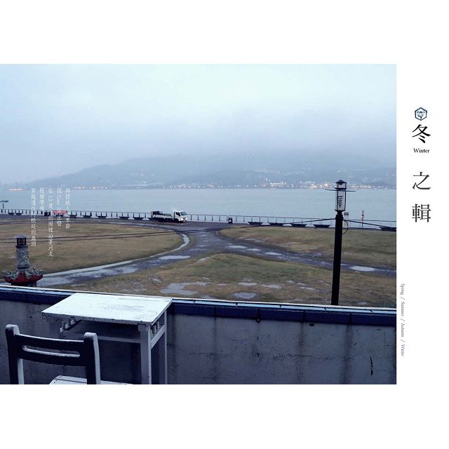環島讀冊:心中那間獨立書店,改變街區的閱讀力量 環島讀冊:心中那間獨立書店,改變街區的閱讀力量