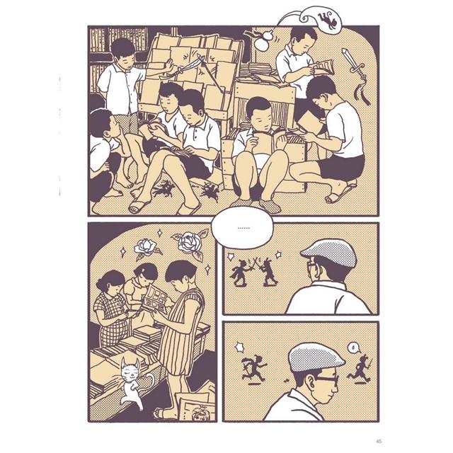 來自清水的孩子 Son of Formosa 3:《王子》時代 來自清水的孩子 Son of Formosa 3:《王子》時代