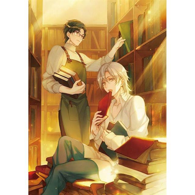 又不能當飯吃(上) 又不能當飯吃(上)