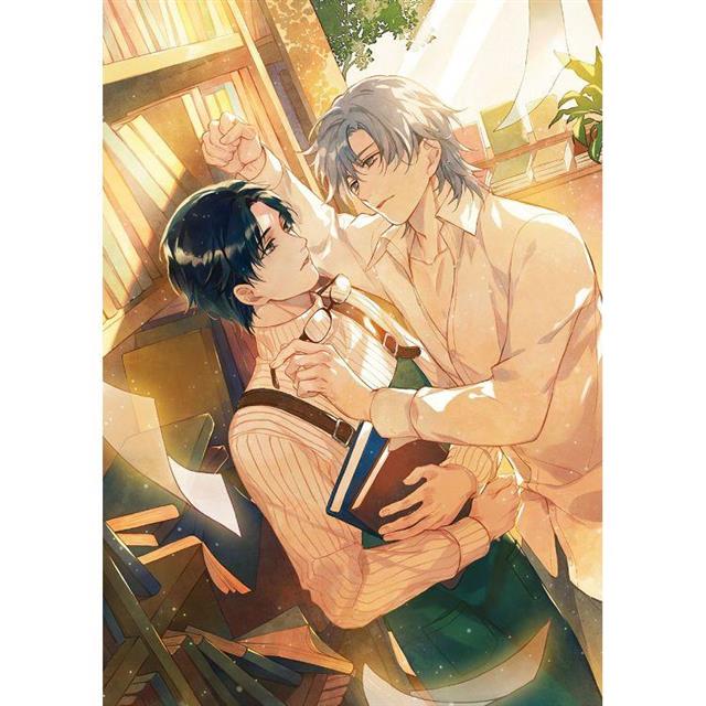 又不能當飯吃(下)完 又不能當飯吃(下)完