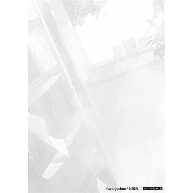 又不能當飯吃(下)完 又不能當飯吃(下)完