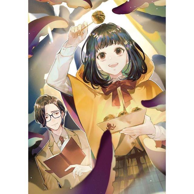 推理什麼的不重要啦你要吃章魚燒嗎(全) 推理什麼的不重要啦你要吃章魚燒嗎(全)