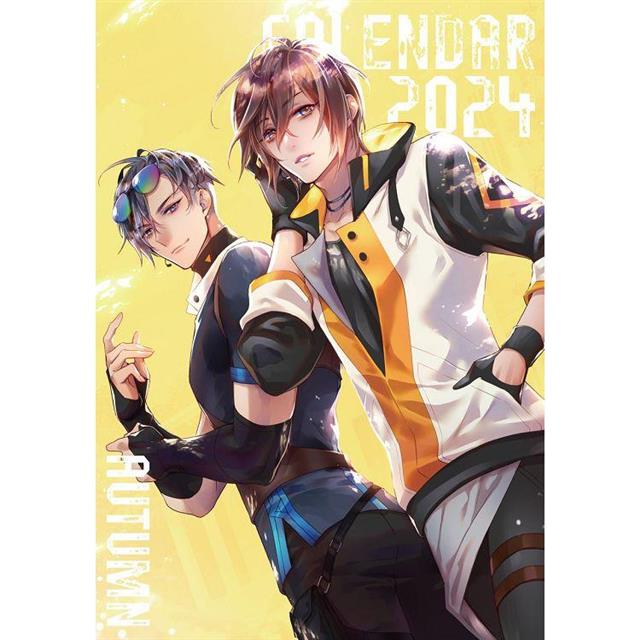 貓與老鼠從來都是相愛相殺的關係(4) 貓與老鼠從來都是相愛相殺的關係(4)