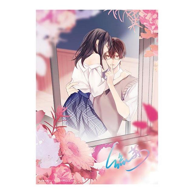 悖論【套書限定版】(拆封不可退) 悖論【套書限定版】(拆封不可退)