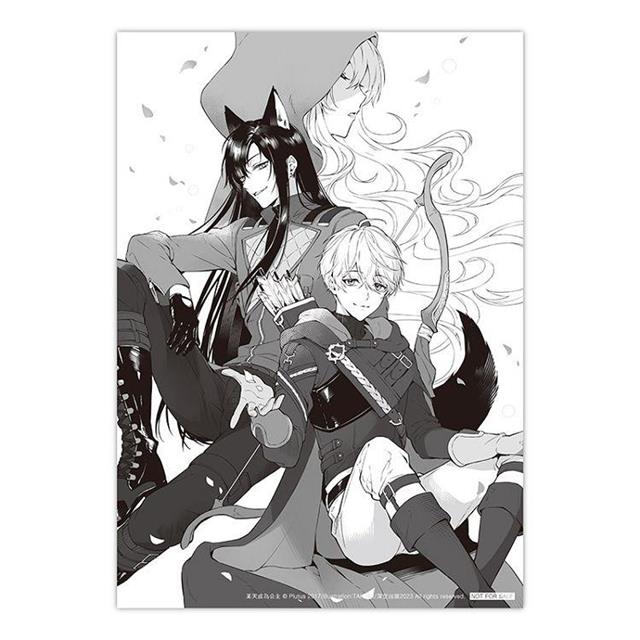 某天成為公主01【小說特裝版】 某天成為公主01【小說特裝版】