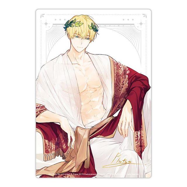 某天成為公主01【小說特裝版】 某天成為公主01【小說特裝版】