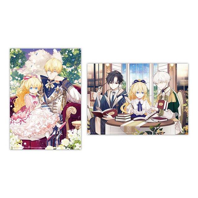 某天成為公主01【小說特裝版】 某天成為公主01【小說特裝版】