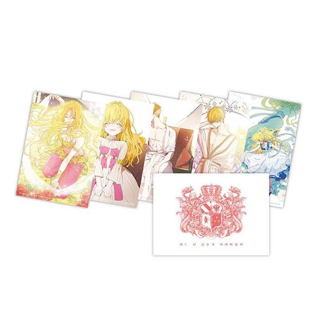 某天成為公主01+02【漫畫特裝版】 某天成為公主01+02【漫畫特裝版】