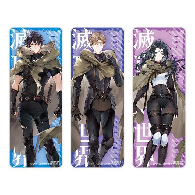 滅亡後的世界01+02【雙書特裝版】 滅亡後的世界01+02【雙書特裝版】