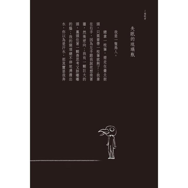信仰書店 信仰書店