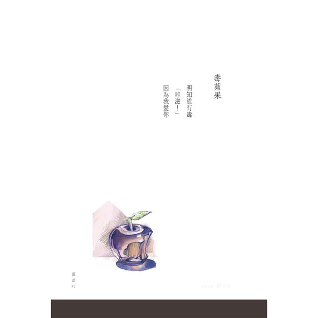 信仰書店 信仰書店