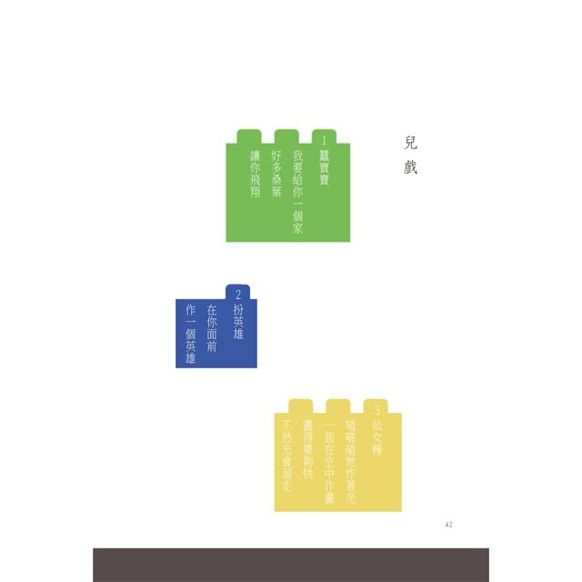 信仰書店 信仰書店
