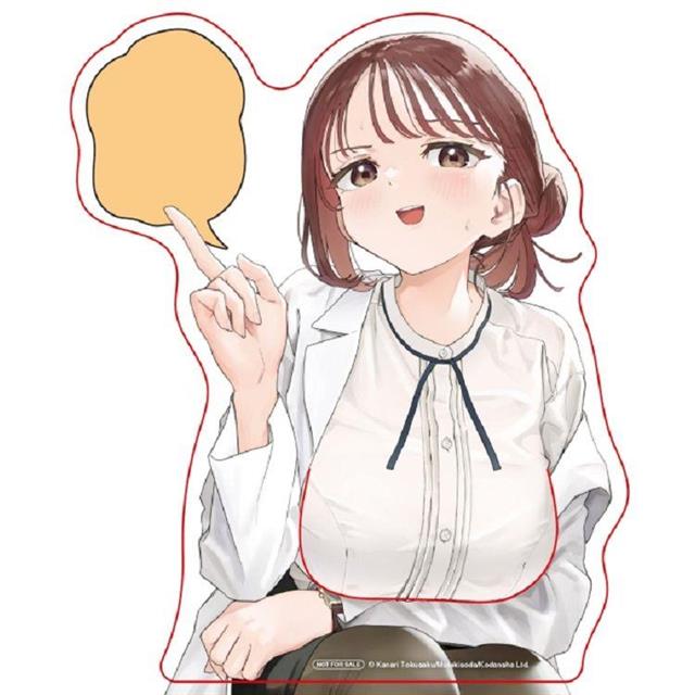 小美老師如是說 (首刷限定版) 01 小美老師如是說 (首刷限定版) 01