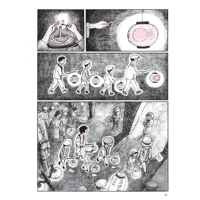 來自清水的孩子 Son of Formosa 1:愛讀冊的少年 來自清水的孩子 Son of Formosa 1:愛讀冊的少年