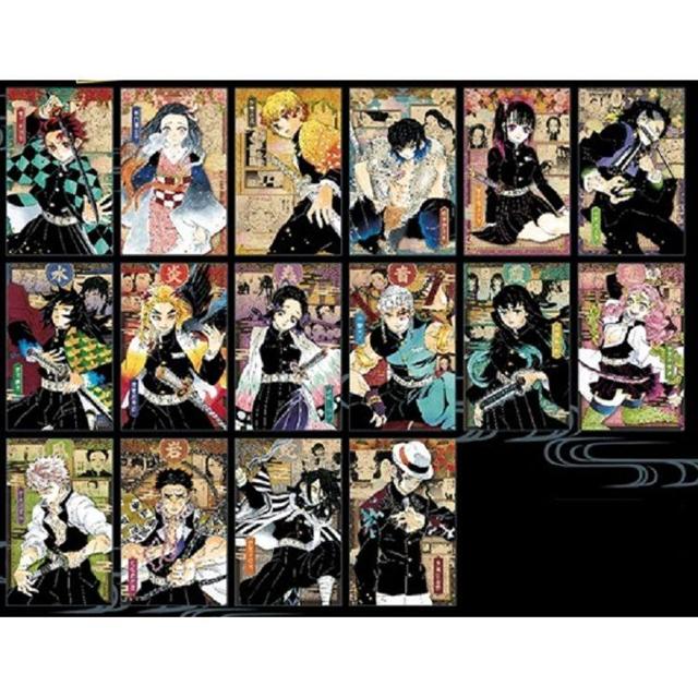 鬼滅之刃 (特裝版) 20 鬼滅之刃 (特裝版) 20