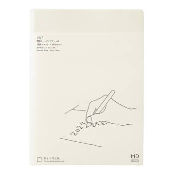 MIDORI MD NOTEBOOK 2027手帳日記(A5)一期一會