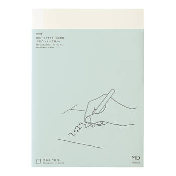 MIDORI MD NOTEBOOK 2027手帳日記(A5)薄型