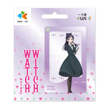 魔女守護者《宮尾音夢》透明一卡通