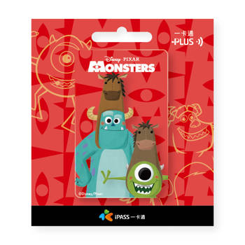 怪獸電力公司《一馬當先》一卡通