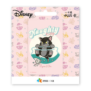 迪士尼《費加洛》一卡通