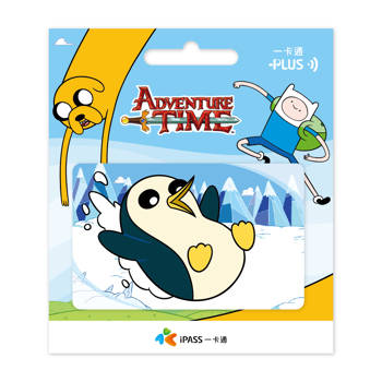 探險活寶《阿鵝》一卡通