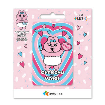 褲褲兔《應援》一卡通