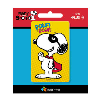 SNOOPY《我是超人》一卡通