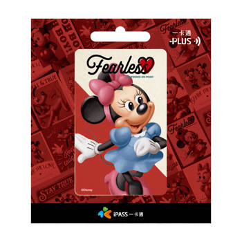 迪士尼米妮《Fearless》一卡通