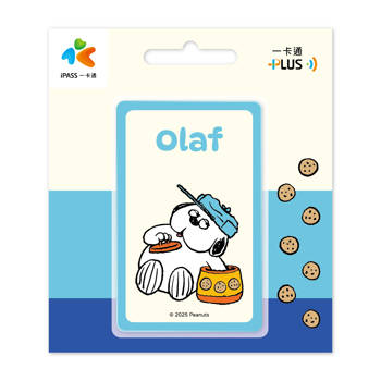 SNOOPY《奧拉夫貪吃》一卡通 代銷
