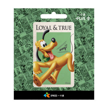 迪士尼布魯托《Loyal & True》一卡通