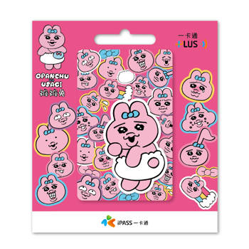 褲褲兔《表情貼》一卡通