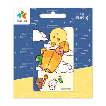 LINE FRIENDS minini《點天燈》一卡通