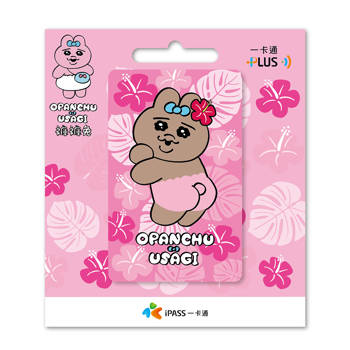 褲褲兔《黑皮》一卡通