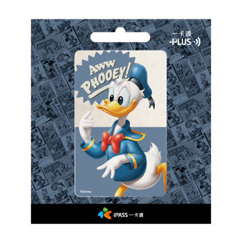 迪士尼唐老鴨《Aww Phooey!》一卡通