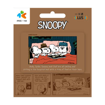 SNOOPY《相聚時刻》一卡通