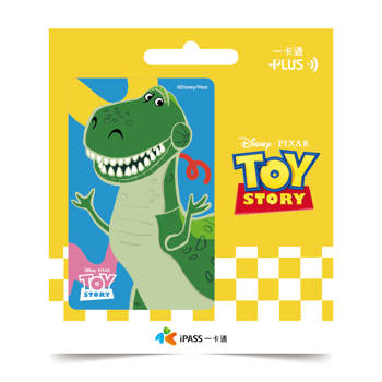 玩具總動員《抱抱龍》原畫一卡通