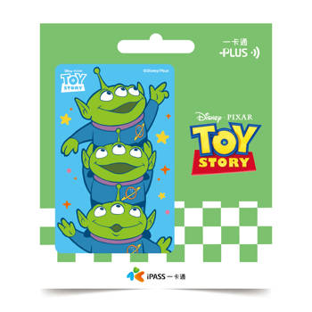 玩具總動員《三眼怪》原畫一卡通