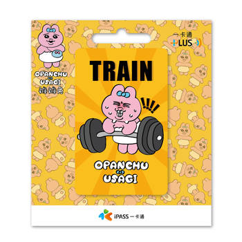 褲褲兔《訓練》一卡通