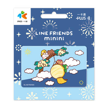 LINE FRIENDS minini《掛燈籠》一卡通