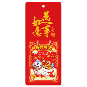 2026年掛式小日曆(100K)