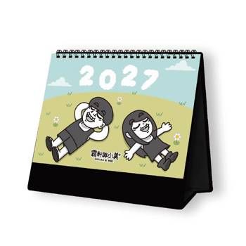 (特價)2027年 25K三角桌曆-霸軒與小美