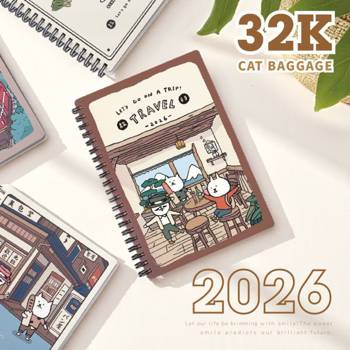(特價)2026年 貓行李32K年度雙線圈週誌(阿里山)
