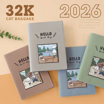 (特價)2026年 貓行李32K年度雙線圈皮書衣週誌(綠色)